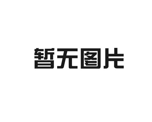 制作瓦楞紙箱要求